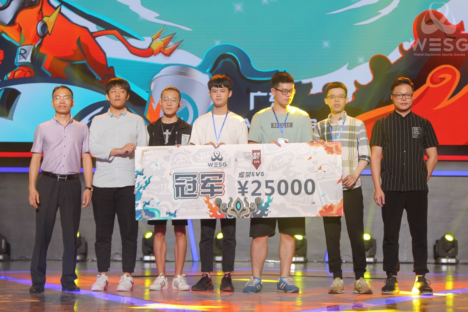 wesg全球总决赛,wesg广东站决赛