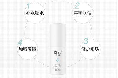 祛痘最有效的产品,仁和祛痘产品真的有效吗