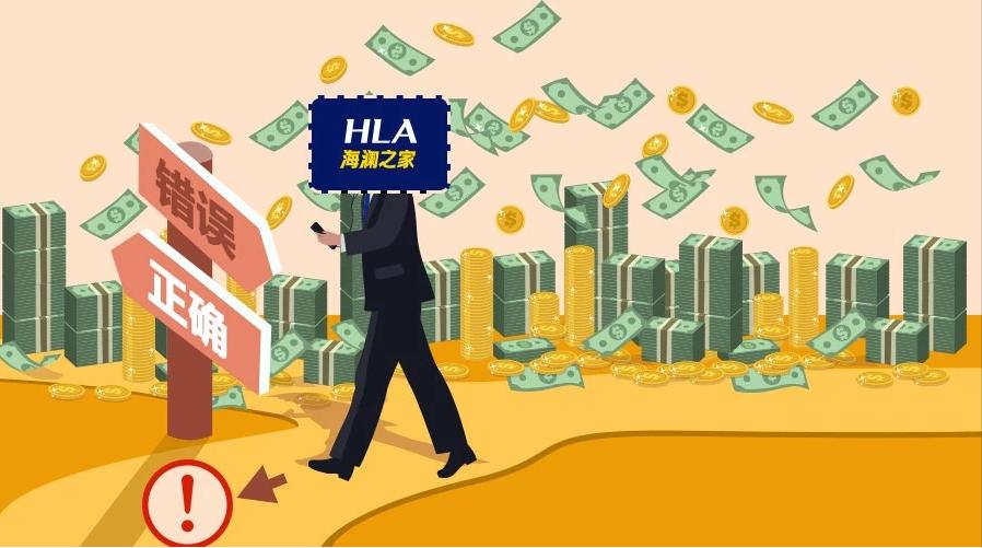 海澜之家资产负债表异常数据,海澜之家存货资产比例分析