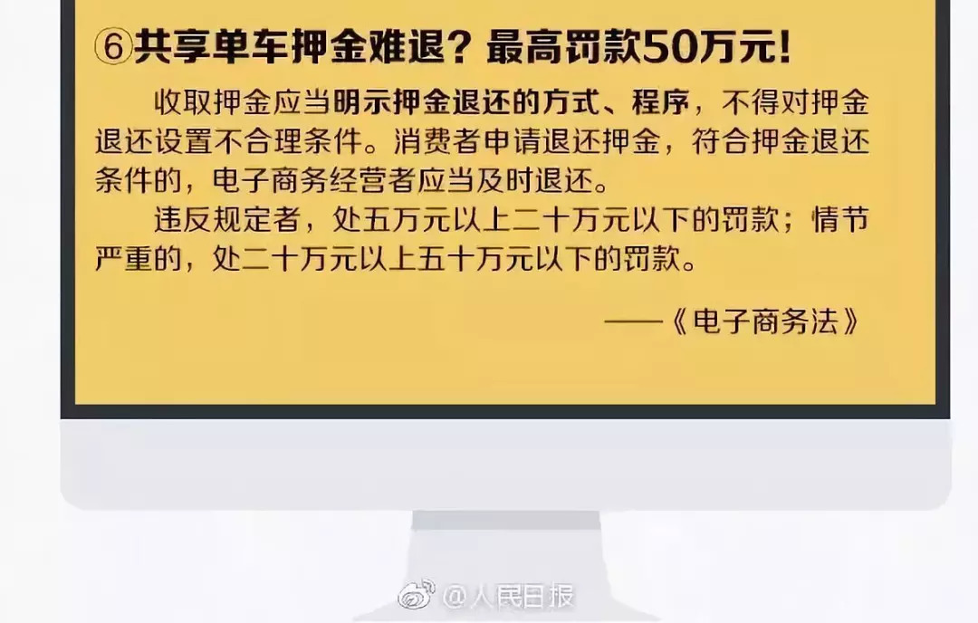 朋友圈海外代购违法吗,朋友圈做代购的代理违法吗
