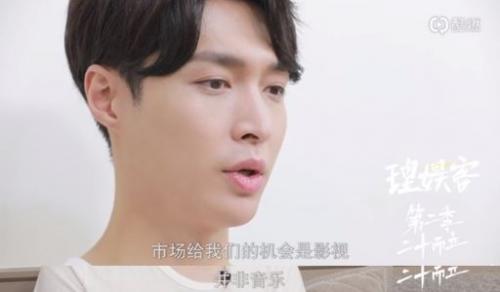 张艺兴和杨天真现在在什么节目,张艺兴为什么不可能和杨天真解约