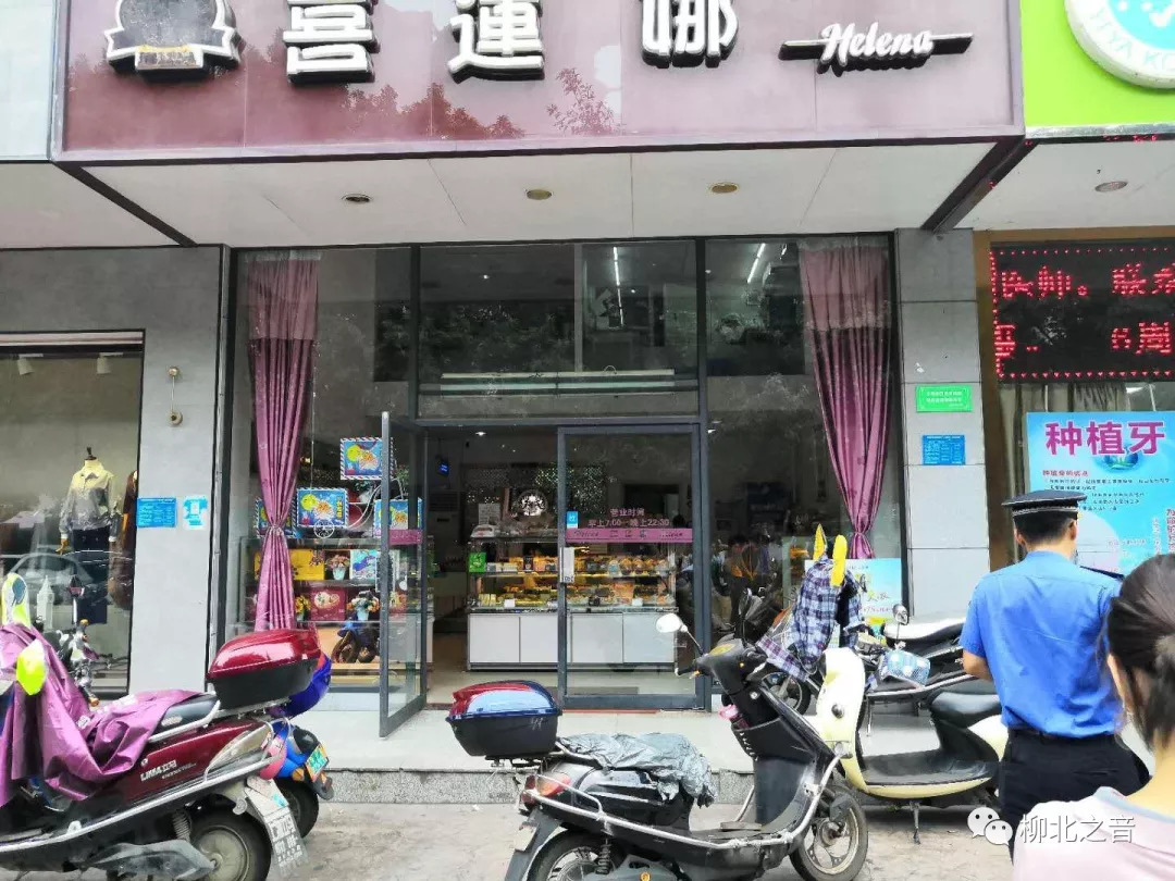 创城文明行动门前三包指的是,柳州市柳北区创城