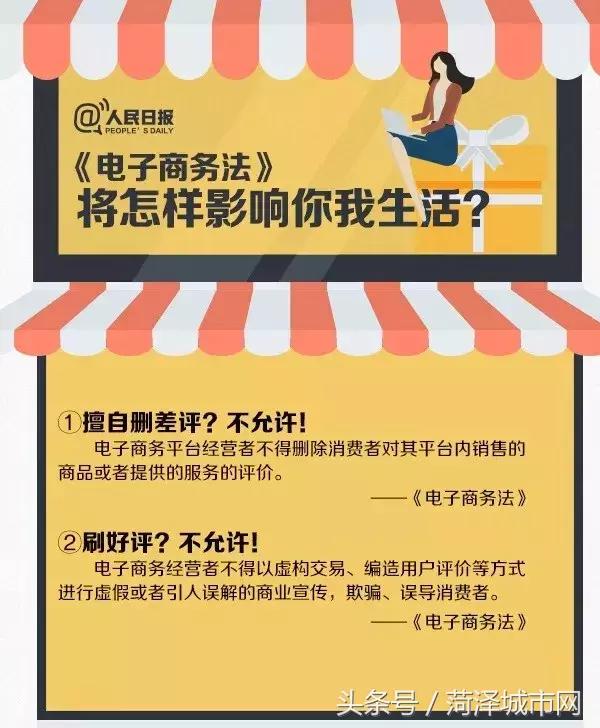 微商代购怎么处罚,朋友圈里的微商犯法吗