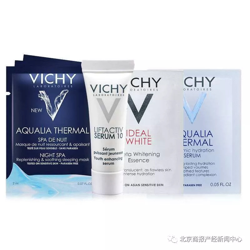 试用装化妆品小样过期处罚,试用装的化妆品3年能过期吗