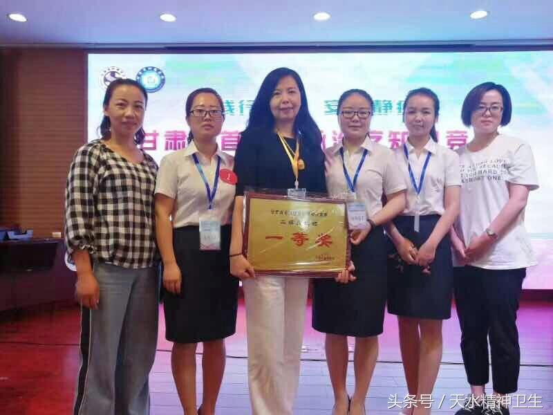 天水三医院门诊,甘肃天水第三人民医院