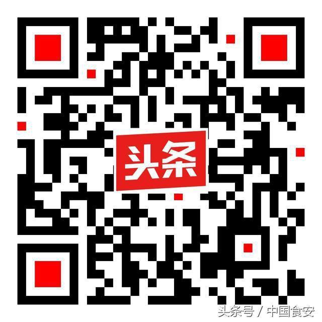雅培奶粉最新事件官方声明,2021我国食品安全热点事件