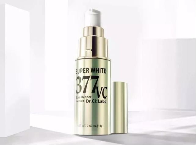 祛痘印去黄提亮美白精华,美白精华祛黄提亮推荐测评