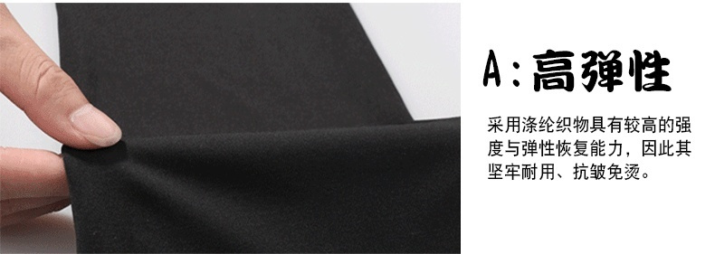 舒莱狮足球马甲,舒莱狮足球球衣定制