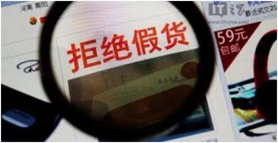 微商代购违法吗,微商代购卖衣服赚钱吗