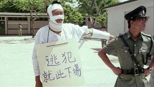 年轻时候的周润发监狱风云,周润发电影监狱风云解说