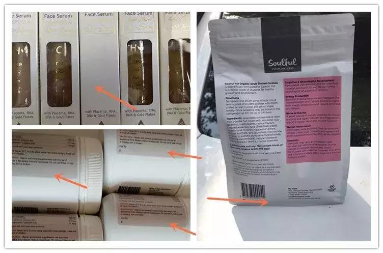 日本牙膏没有锡纸封口是假的吗,佳洁士牙膏封口没锡纸是假的吗