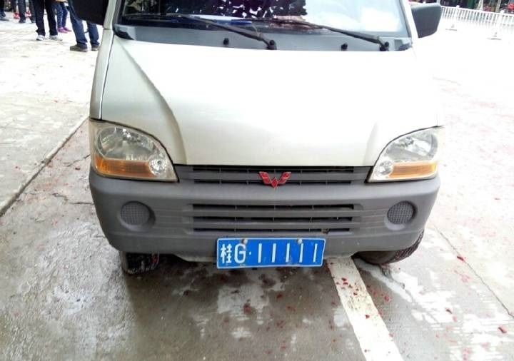 “桂G00000”属于五菱宏光？此地最牛车牌有一半被“神车”霸占！
