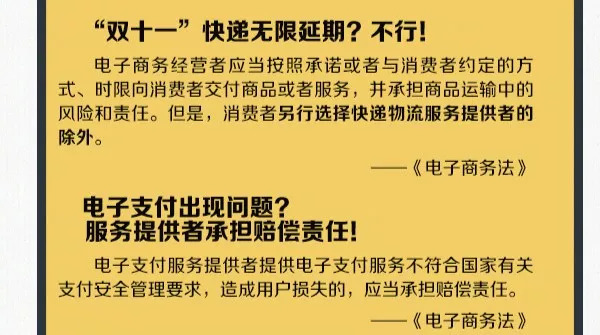 代购与微商的区别,代购和微商的区别