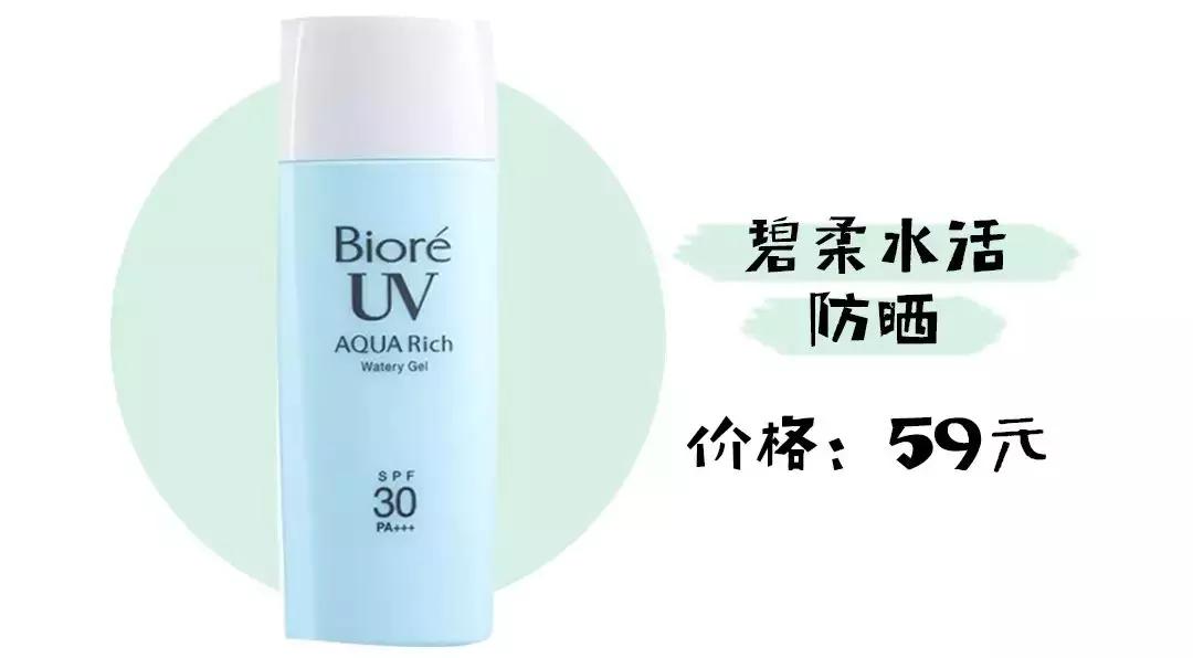 300万粉丝网红打孕妇,300万粉丝网红殴打孕妇