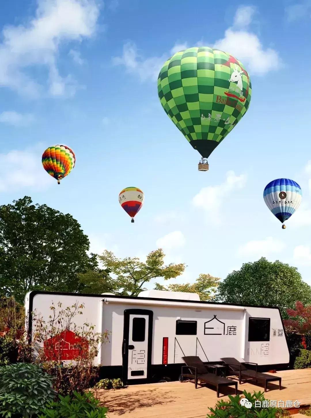 西安打卡公园必去的地方,西安打卡风景公园