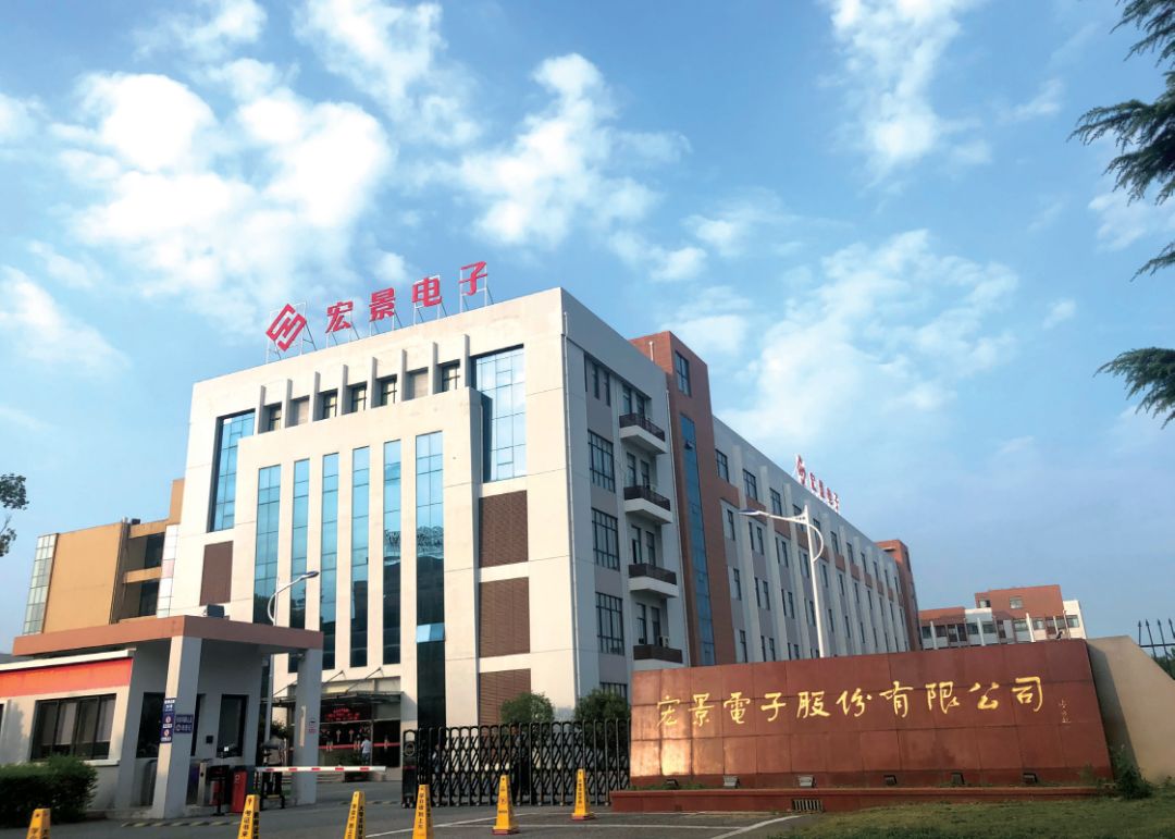 特别策划｜一起来了解汽车电子：宏景智造乐联生活！