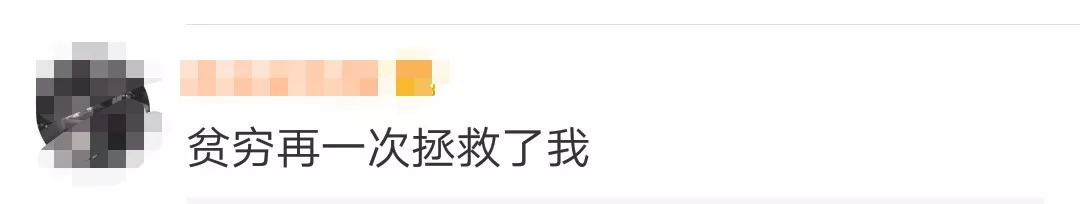 这些不合格化妆品一定要告诉你,不合格化妆品可以用吗