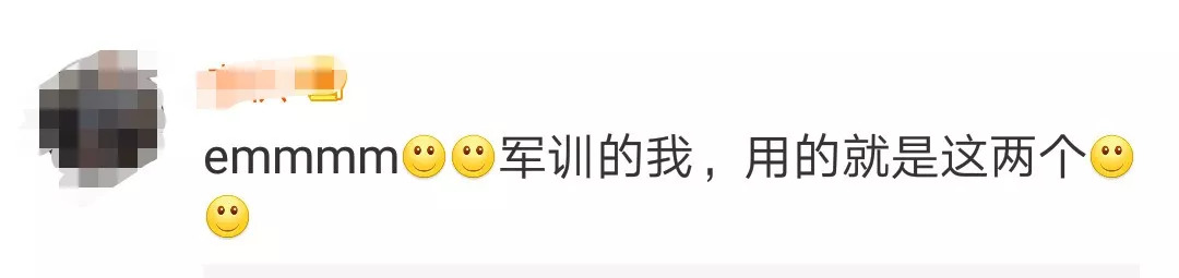 化妆品不合格用了会怎么样,这些化妆品不合格