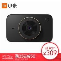 隐藏式行车记录仪哪款好,行车导航仪记录仪哪款好