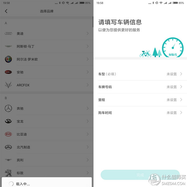 入门行车记录仪对比评测,目前行车口碑最好的记录仪