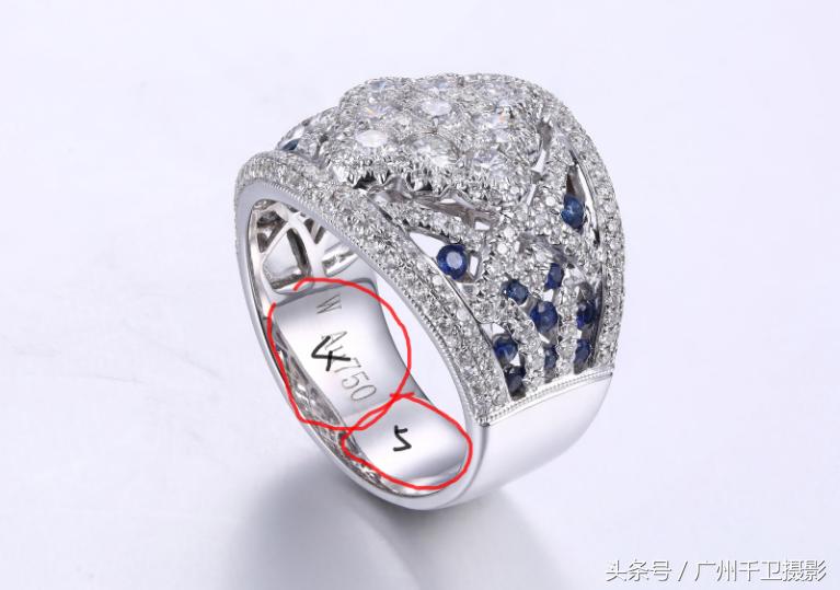 白底戒指拍摄教程,戒指白底修图