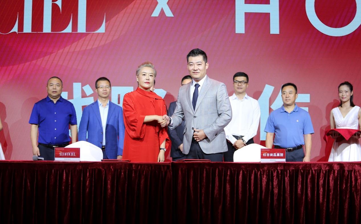 红谷新品发布会,红谷2019新品发布