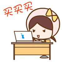 代购有质量问题可以投诉吗,国内代购最怕怎么投诉他们