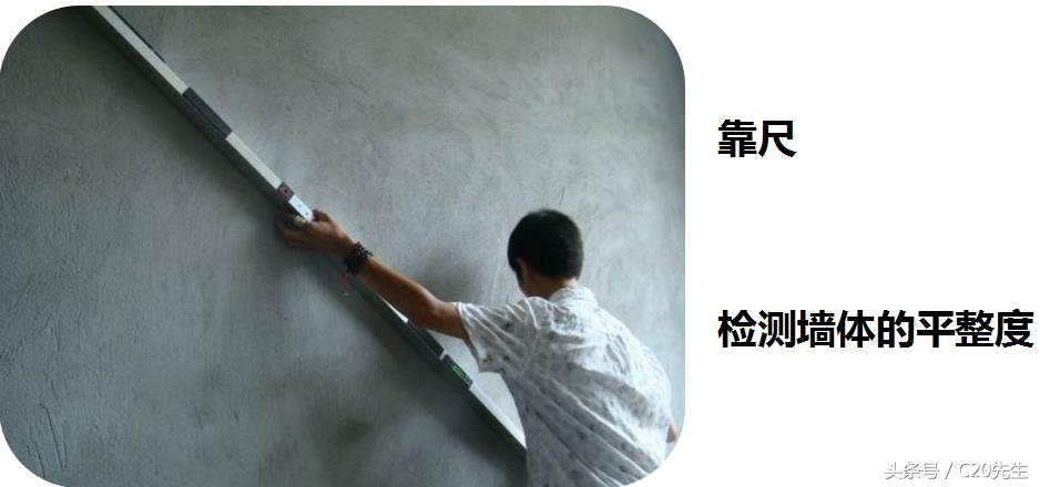 真石漆施工工艺及流程视频,真石漆施工工艺步骤外墙