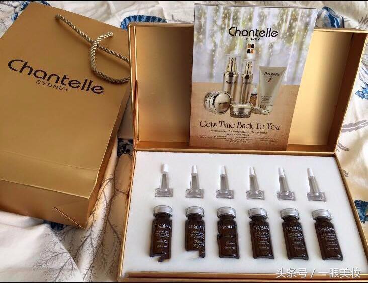 抗皱修护羊胎素玻色精华液,正品羊胎素补水美白淡斑精华液