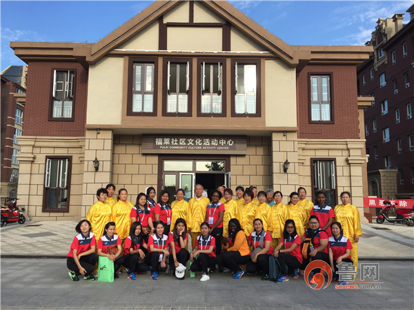 2018“一带一路”体育产业合作青岛国际研讨会在青岛国际经济合作区（中德生态园）举行