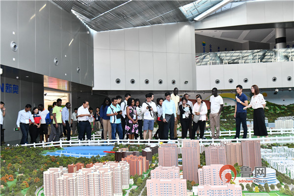 2018“一带一路”体育产业合作青岛国际研讨会在青岛国际经济合作区（中德生态园）举行