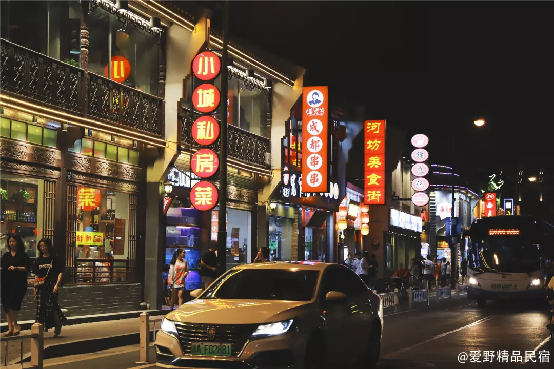 杭州3天2夜｜西子湖畔，脚步丈量这座底蕴深厚的城-爱野精品民宿