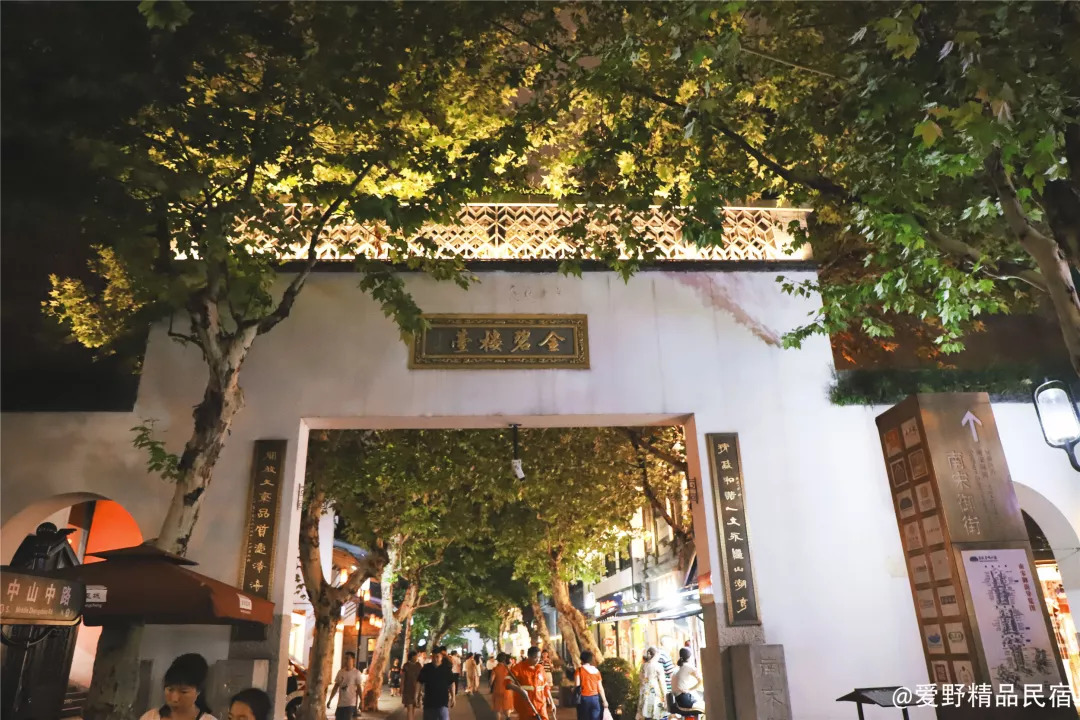 杭州3天2夜｜西子湖畔，脚步丈量这座底蕴深厚的城-爱野精品民宿