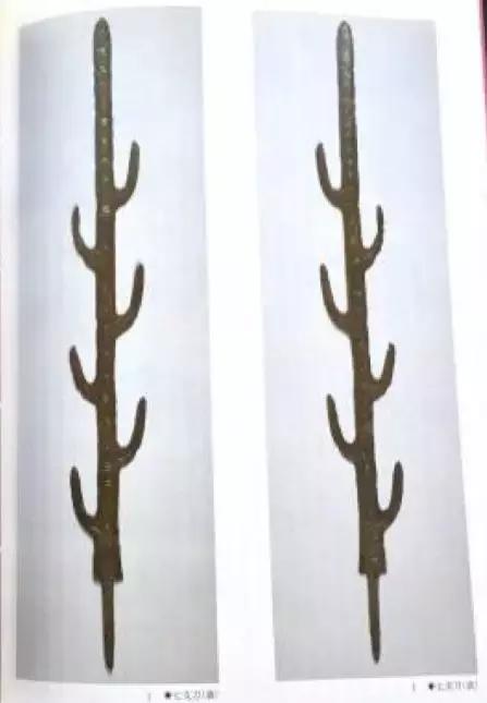 日本十大国宝名刀,日本国宝级文物七支刀