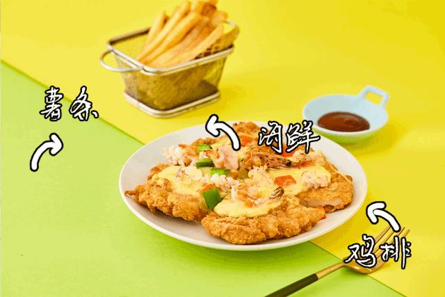 涨见识了原来鸡蛋都是机器摆的,趣凡炫彩鸡排视频