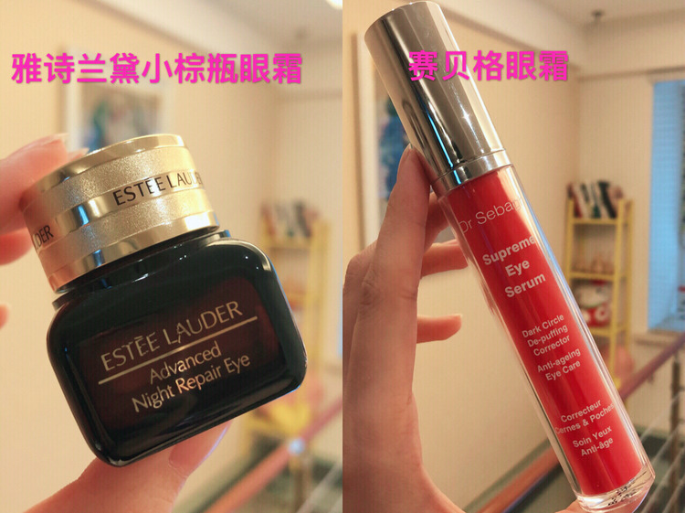 眼霜推荐14岁,2022年眼霜测评眼霜第一名