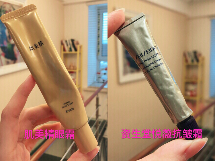 眼霜推荐排行榜第一名去细纹,眼霜测评四十岁