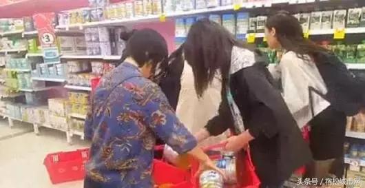 瀹挎澗浠ｈ喘,瀹挎澗闈犺氨浠ｈ喘