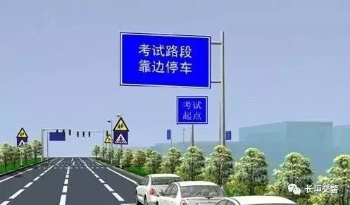 太原驾校通过率最新排名,顺义驾校排名及价格表