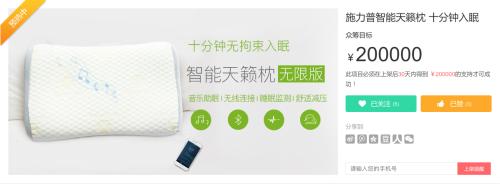 60分钟深度助眠减压疗愈音乐,助眠应该听哪首歌