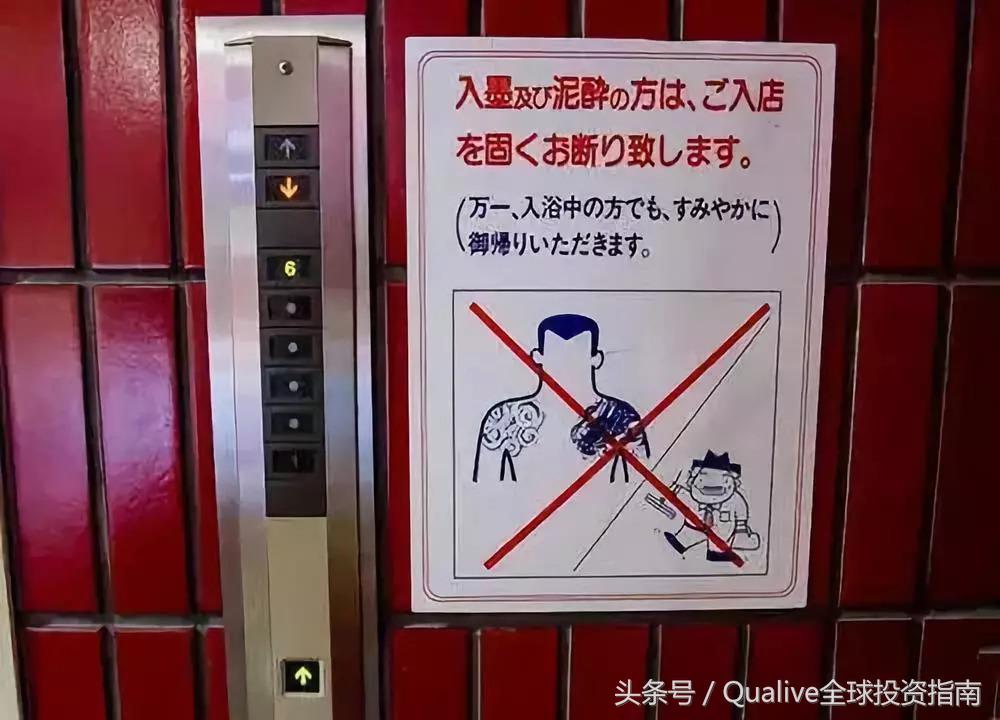 世界最尴尬旅馆,全球最孤独的旅馆