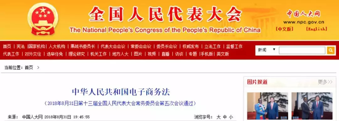 国家出手什么生意好做,国家出手的企业