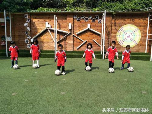 幼儿足球时代发展要求,幼儿园足球教育发展规划