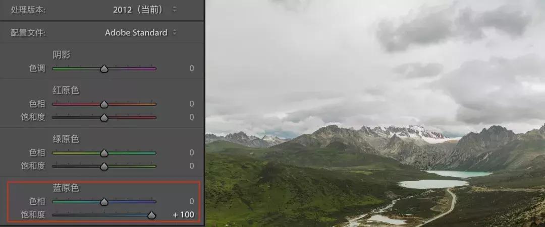 修风光摄影图片,玩转LR和PS,详细流程干货预警