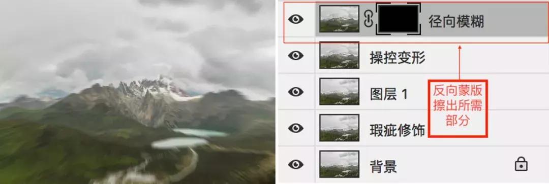 修风光摄影图片,玩转LR和PS,详细流程干货预警