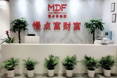 慢点富集团全国布局再结硕果，苏州分公司正式开业