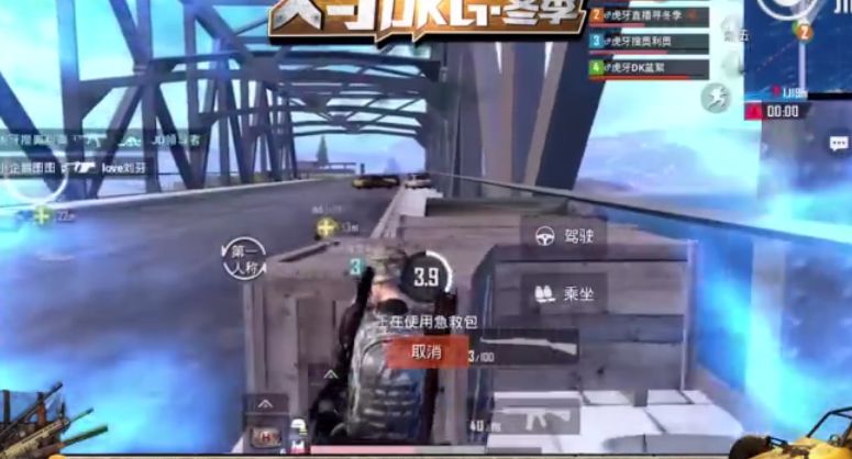 绝地求生刺激战场日常压枪秀操作,绝地求生刺激战场混合打法击杀秀