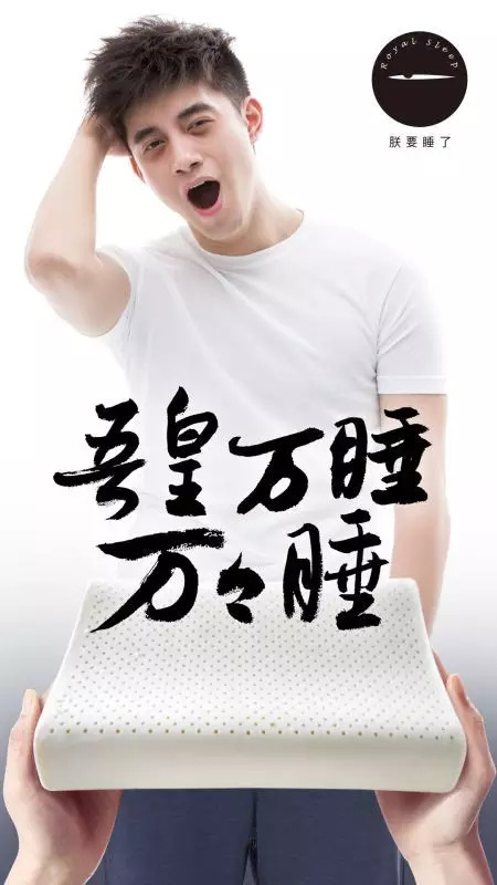 赠品促销规则赠品组合明细,促销赠品需要避开哪些东西