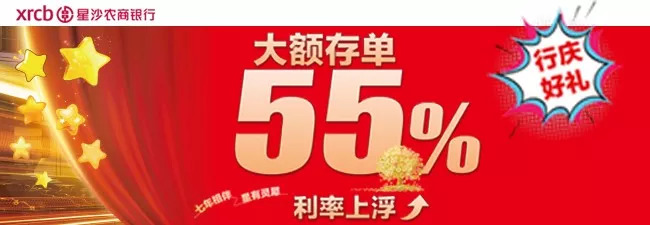 2022年长沙市获得国家级奖项数量,喜报湖南长沙