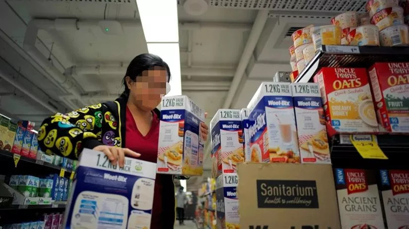 电子商务法是哪一年正式实施的,电子商务法对微商是如何规定的